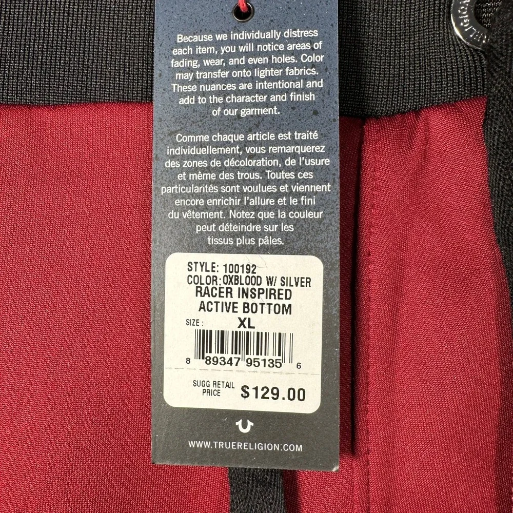 NEW True Religion‎ Mens Oxblood Silver Racer Inspired Joggers Active Bottoms XL